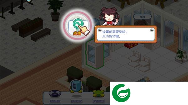 刷机之家