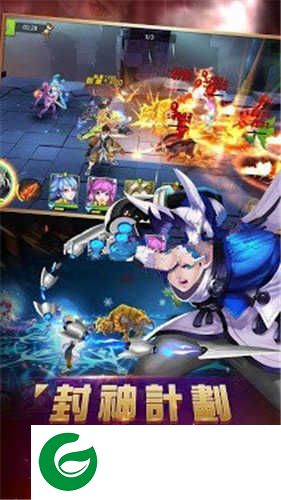 封神启示游戏下载_封神启示安卓版下载1.0.0-