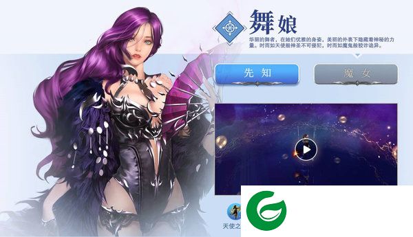 刷机之家