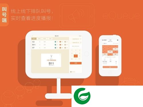 偶滴菜app下载-偶滴菜软件下载v6.0.8 安卓pad版