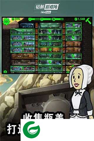 辐射避难所单机版下载-辐射避难所单机版免费下载1.15.9-