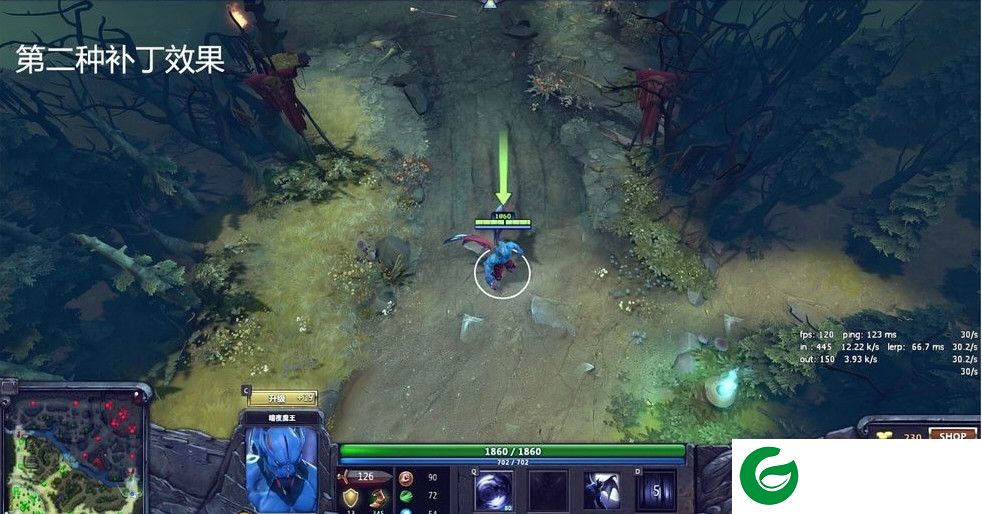 dota2画面提升补丁