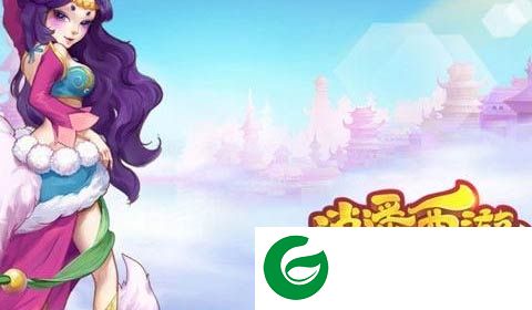 逍遥西游手游电脑版
