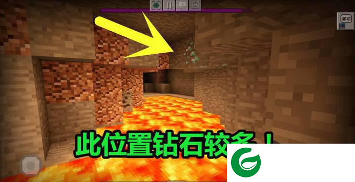 我的世界畸变100天生存整合版挖矿技巧3