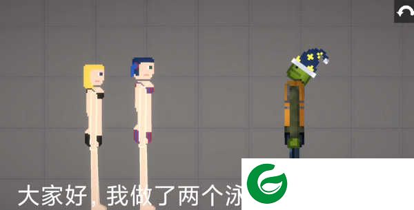 甜瓜游乐场中文版无广告