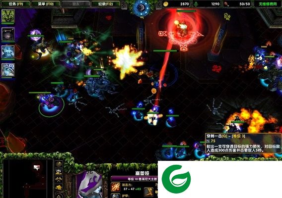 仇恨之影1.2.1-war3仇恨之影v1.2.1蔚金版_魔兽战役地图下载附地图攻略