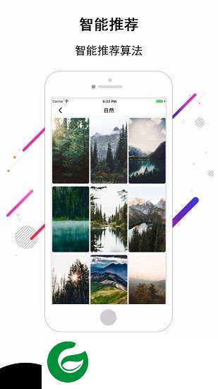小丑壁纸app下载-小丑壁纸高清版下载v5.0.5 安卓版