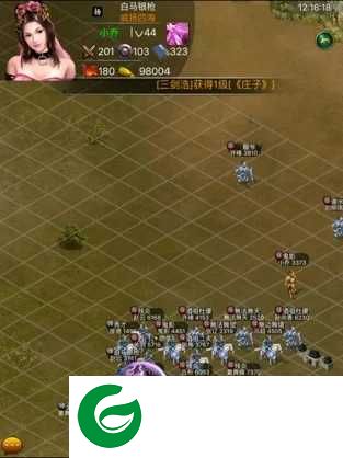 叫我三国迷最新免费-叫我三国迷无限刷将3.16-