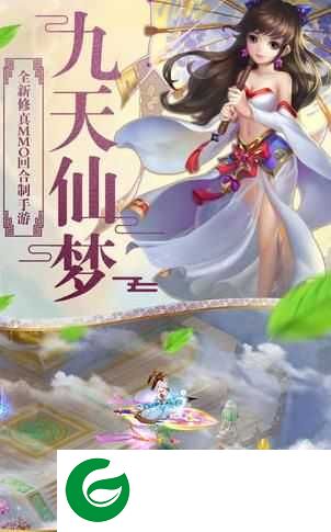 侠客梦下载-侠客梦最新版下载4.3.0-