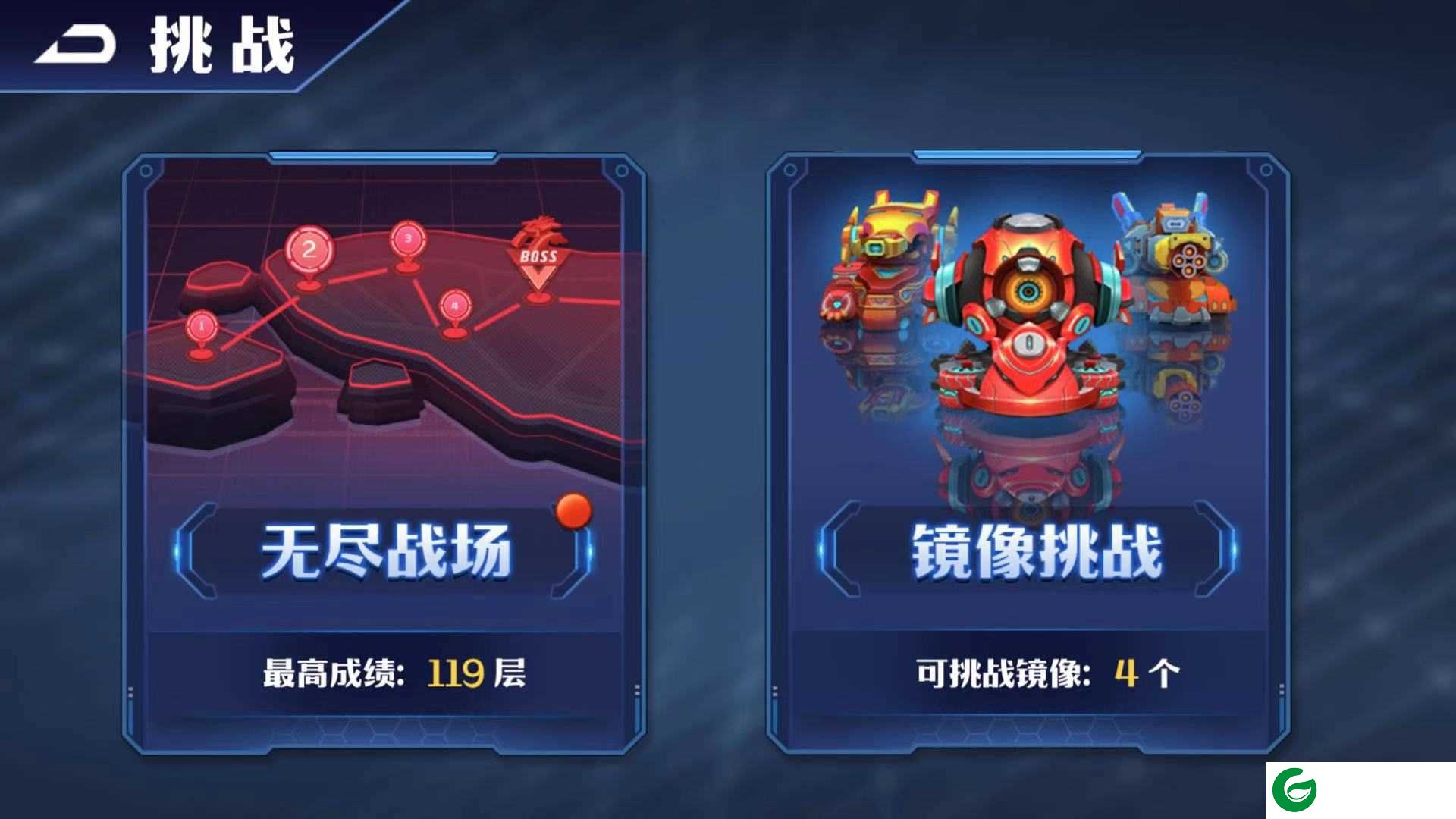 坦克无敌破解版内置MOD修改器版游戏玩法1
