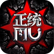奇迹战神2官方版下载-奇迹战神2官方正版下载-