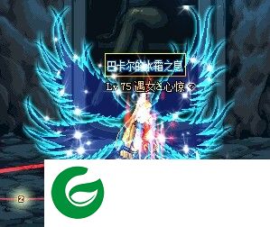 DNF剑宗人剑合一补丁
