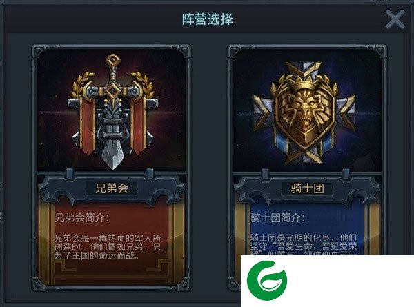 刷机之家
