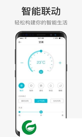 遥控盒子app下载-遥控盒子下载v1.0.0 安卓版