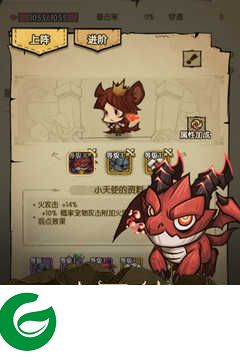贪婪洞窟h5下载-贪婪洞窟h5cdk兑换码领取免费下载4.0.28-
