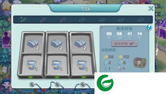 刷机之家