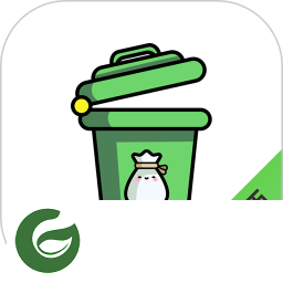 分类师app下载-垃圾分类师下载v1.0.0 安卓版