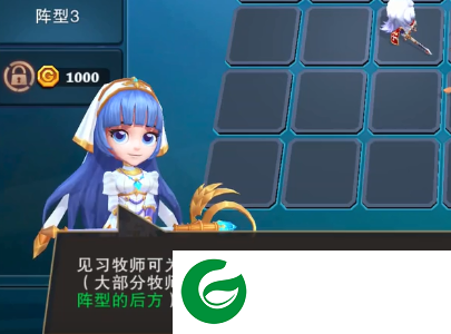 刷机之家
