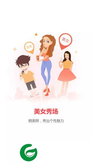 兴文在线下载安装_兴文在线最新版下载7.3.6
