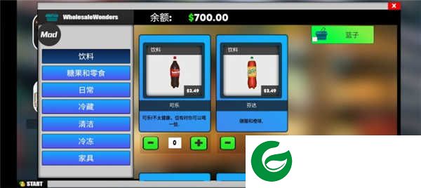 超市模拟器内置菜单下载-超市模拟器汉化内置菜单下载-