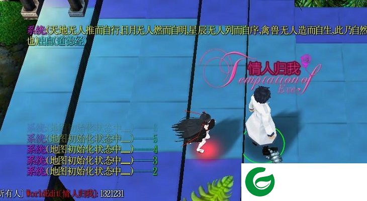 神权1.06-神权v1.06正式版_魔兽防守地图下载附隐藏英雄密码