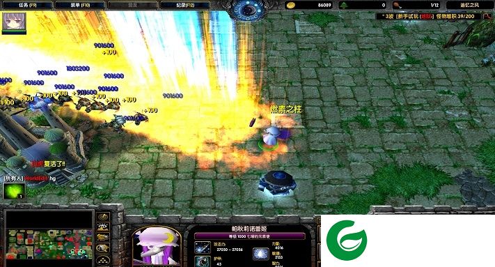 追忆之风Nv0.02-追忆之风Nv0.02公测版_魔兽防守地图下载附隐藏英雄密码