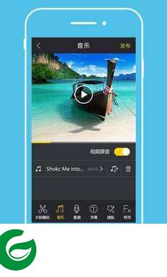 Android视频编辑app下载-Android视频编辑最新版下载