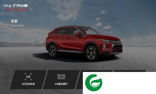 菱视app下载-菱视下载v1.1.3 安卓版