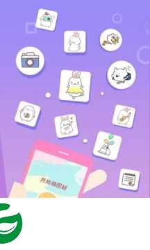 换图标桌面美化app下载-换图标桌面美化安卓版下载v1.0.7