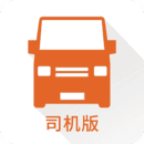 货拉拉司机版APP最新版免费下载-货拉拉司机版下载最新版6.4.77v6.4.77