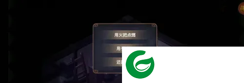 刷机之家