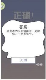 刷机之家