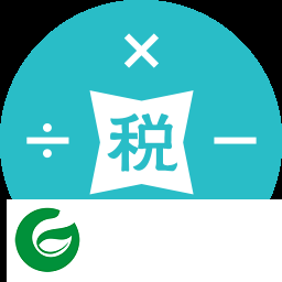 个人所得税计算器2019下载-全国个税计算器下载v2.8.5 安卓最新版
