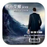 秀美篇app-秀美篇(暂未上线)v1.7.1 安卓版