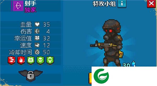 全民僵尸大战下载无广告-全民僵尸大战下载无广告最新版2.2.302-