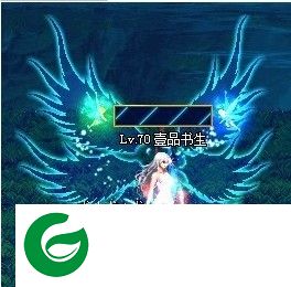 DNF剑宗人剑合一补丁