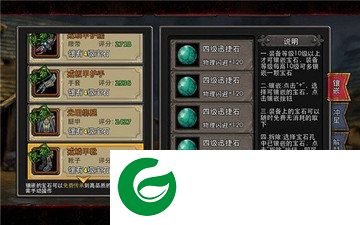 刷机之家