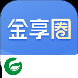金享圈app下载-金享圈下载v1.0.0 安卓版