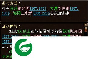 刷机之家