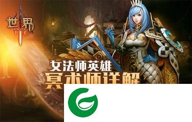 刷机之家