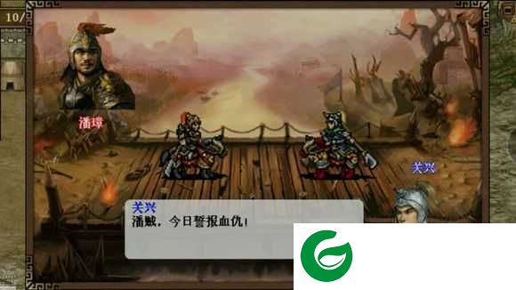 三国逍遥行无限元宝-三国逍遥行无限元宝无名-