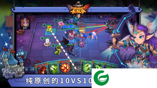 城堡传说大乱斗游戏下载-城堡传说大乱斗兑换码下载1.38-