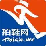 拍鞋网手机客户端下载_拍鞋网手机客户端最新版下载3.1.1