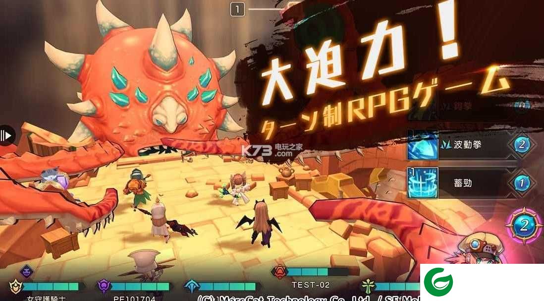 MEOW王国的骑士下载-MEOW王国的骑士安卓版下载2.7.0-