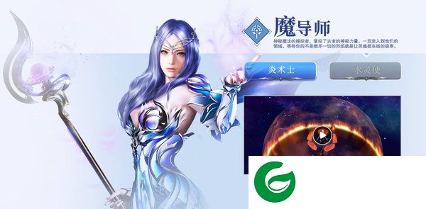 刷机之家