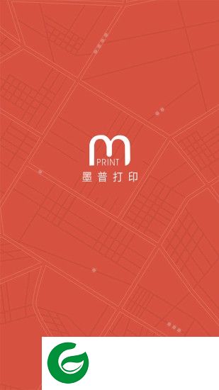 墨普打印app下载-moprint墨普打印下载v1.0.7 安卓版