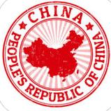 中国地图册app下载-中国地图册2019下载v4.80 安卓最新版