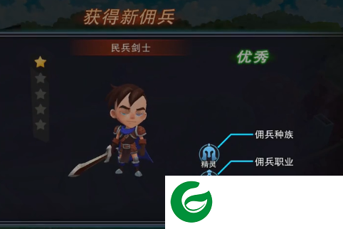 刷机之家