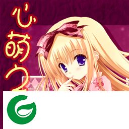 心萌之战1.23-心萌之战v1.23正式版_魔兽对抗地图下载