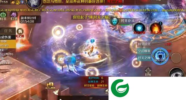 刷机之家